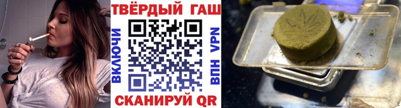 Гашиш 40% ТГК  OMG   Хадыженск 