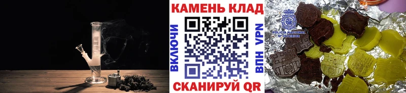 ГАШ индика сатива Хадыженск