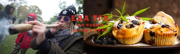 марки nbome Вязьма