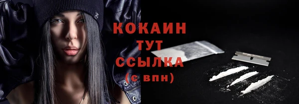 марки nbome Вязьма