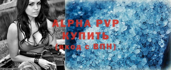 марки nbome Вязьма