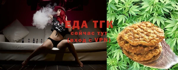 марки nbome Вязьма