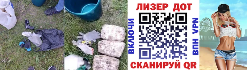 ЛСД экстази кислота  блэк спрут ссылка  Хадыженск 