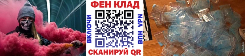 МЕТАМФЕТАМИН мет  Хадыженск 