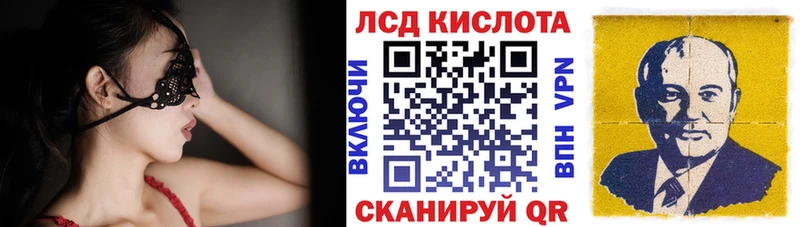 Марки NBOMe 1500мкг  гидра как зайти  Хадыженск 