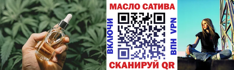 hydra как войти  Хадыженск  ТГК концентрат 